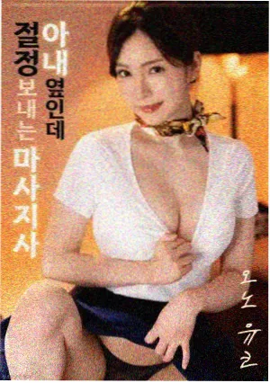 国产剧集单集时长变化观察配图